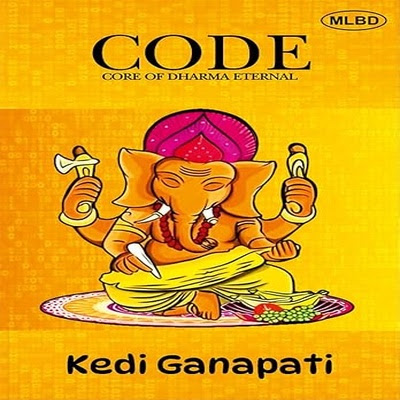 CODE - Core of Dharma Eternal